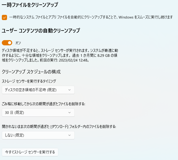 image-4.png