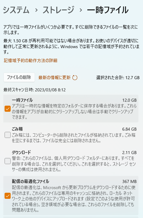 image-5.png
