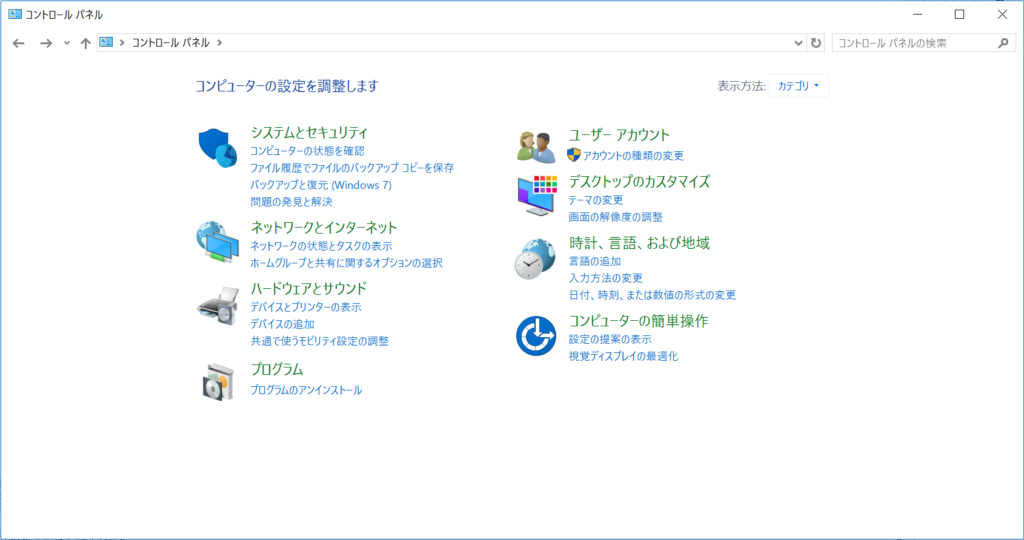 normal_e9285e18-d354-461f-bf33-14f041540d50.png