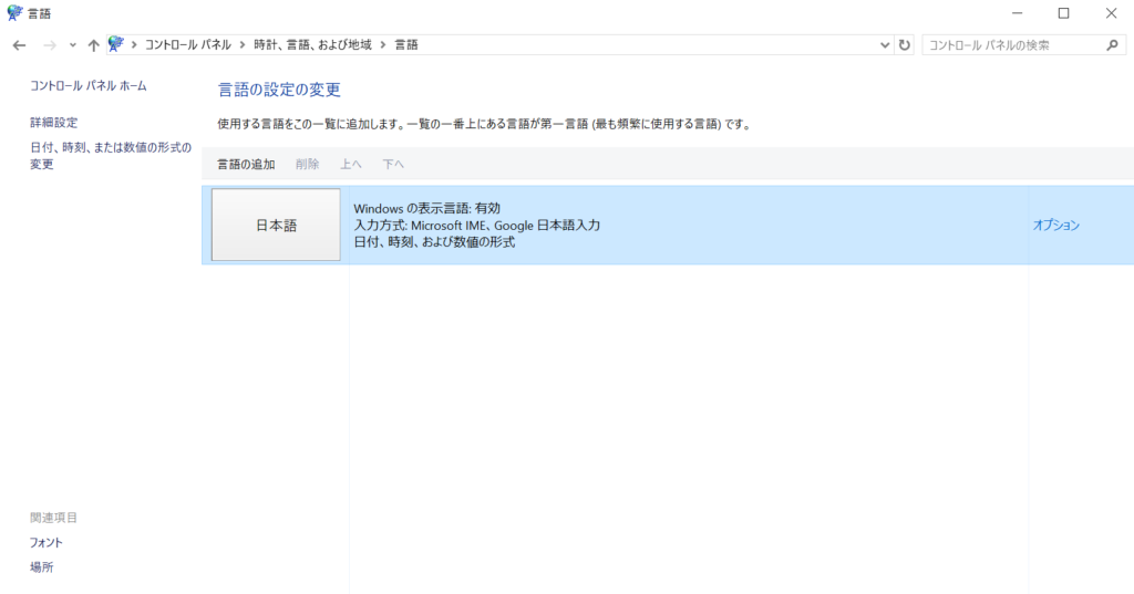 normal_9509f987-f7db-4484-bf51-2adaf65f6564.png