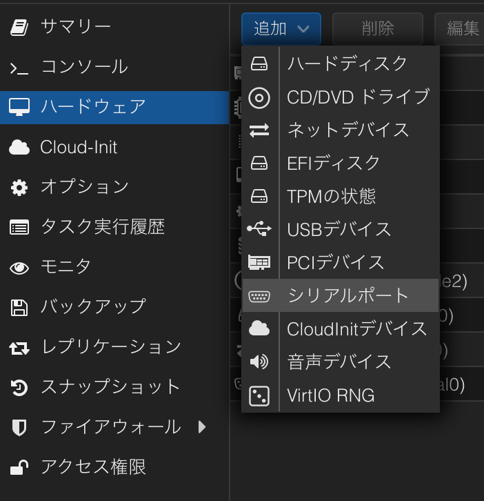 screenshot-1.png