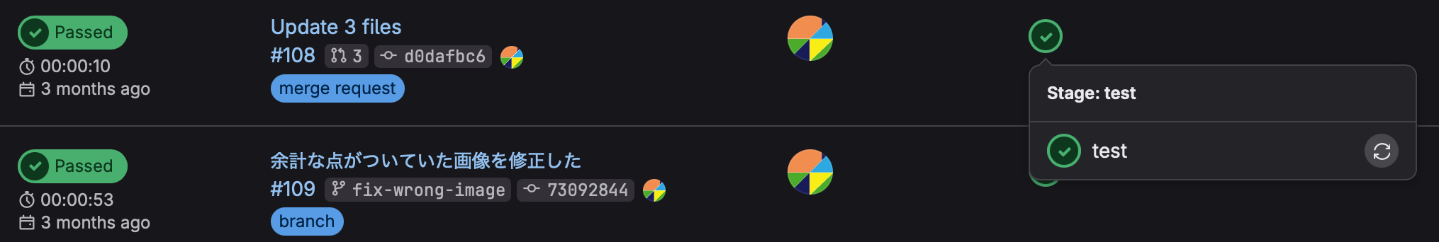 screenshot1.png