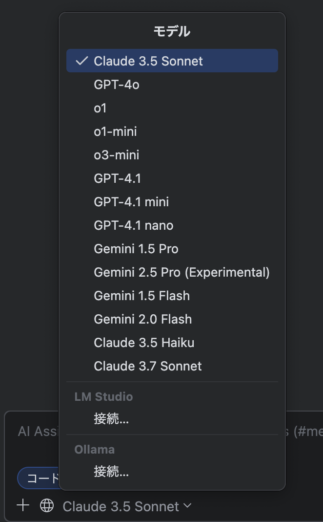 screenshot1.png