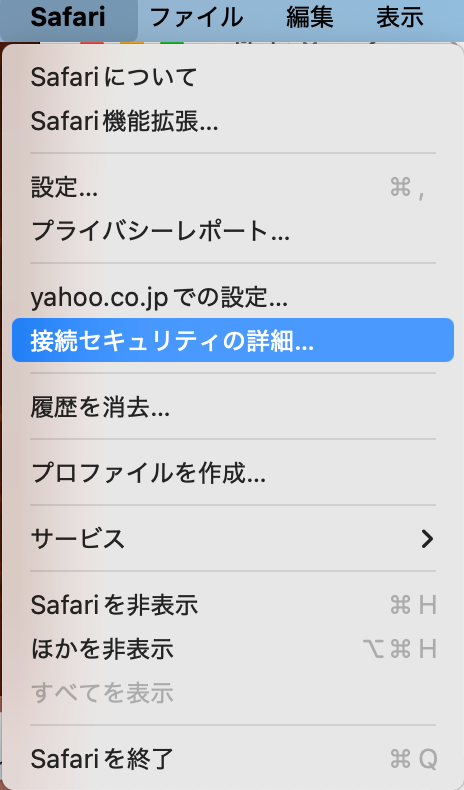 screenshot1.png