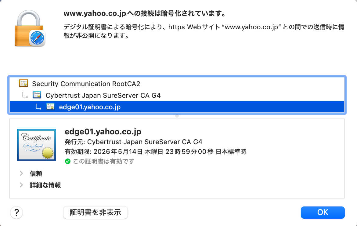screenshot2.png