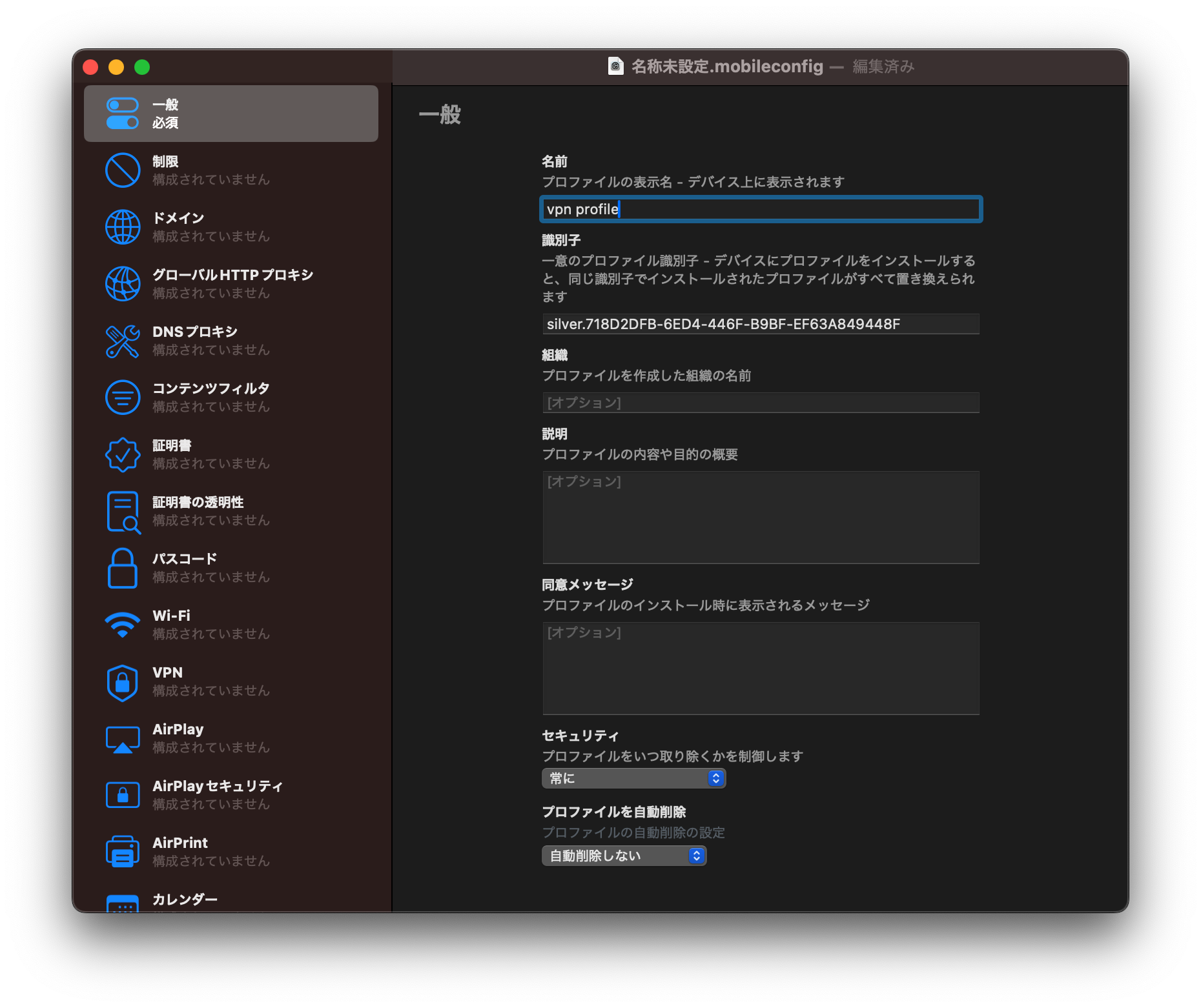 screenshot3.png