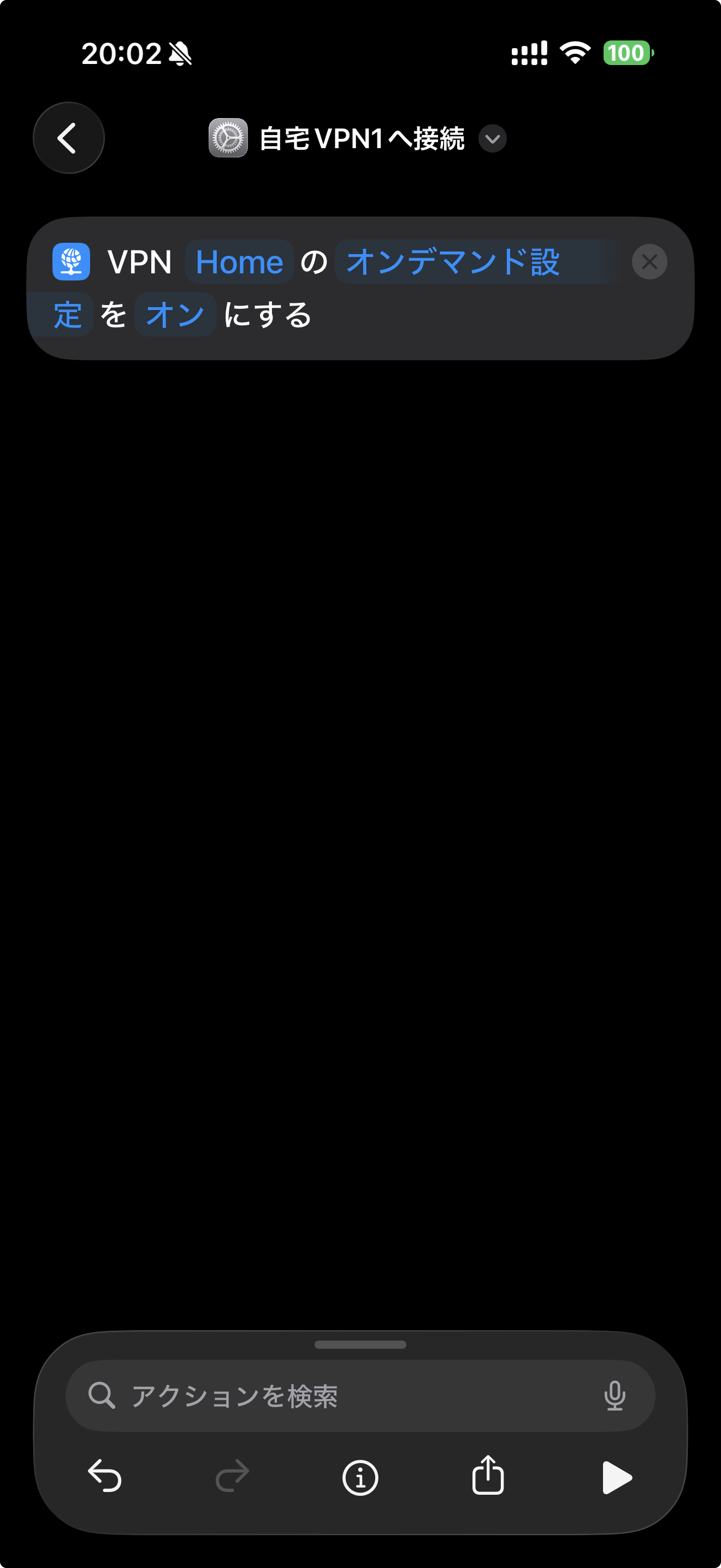 screenshot1.png
