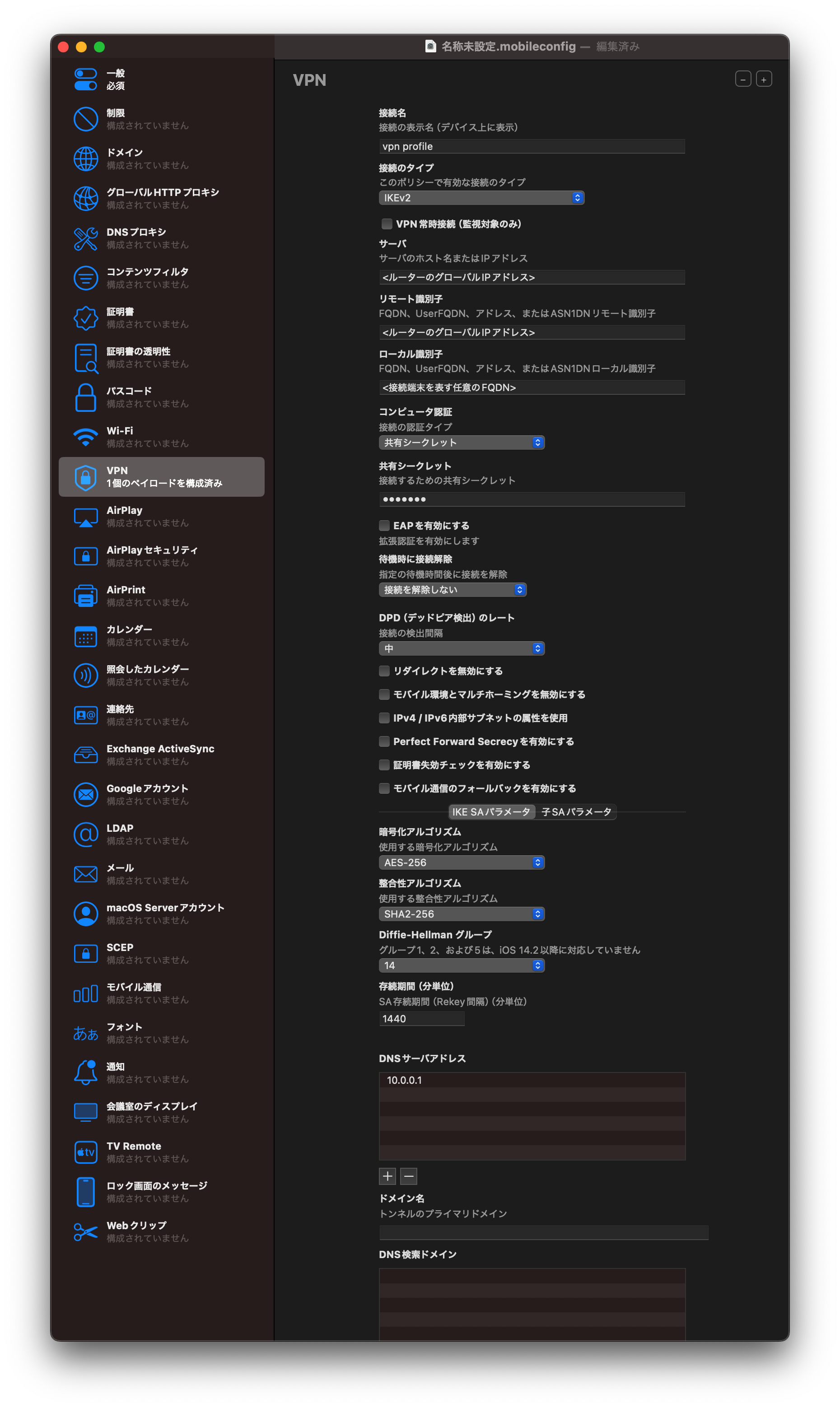 screenshot4.png