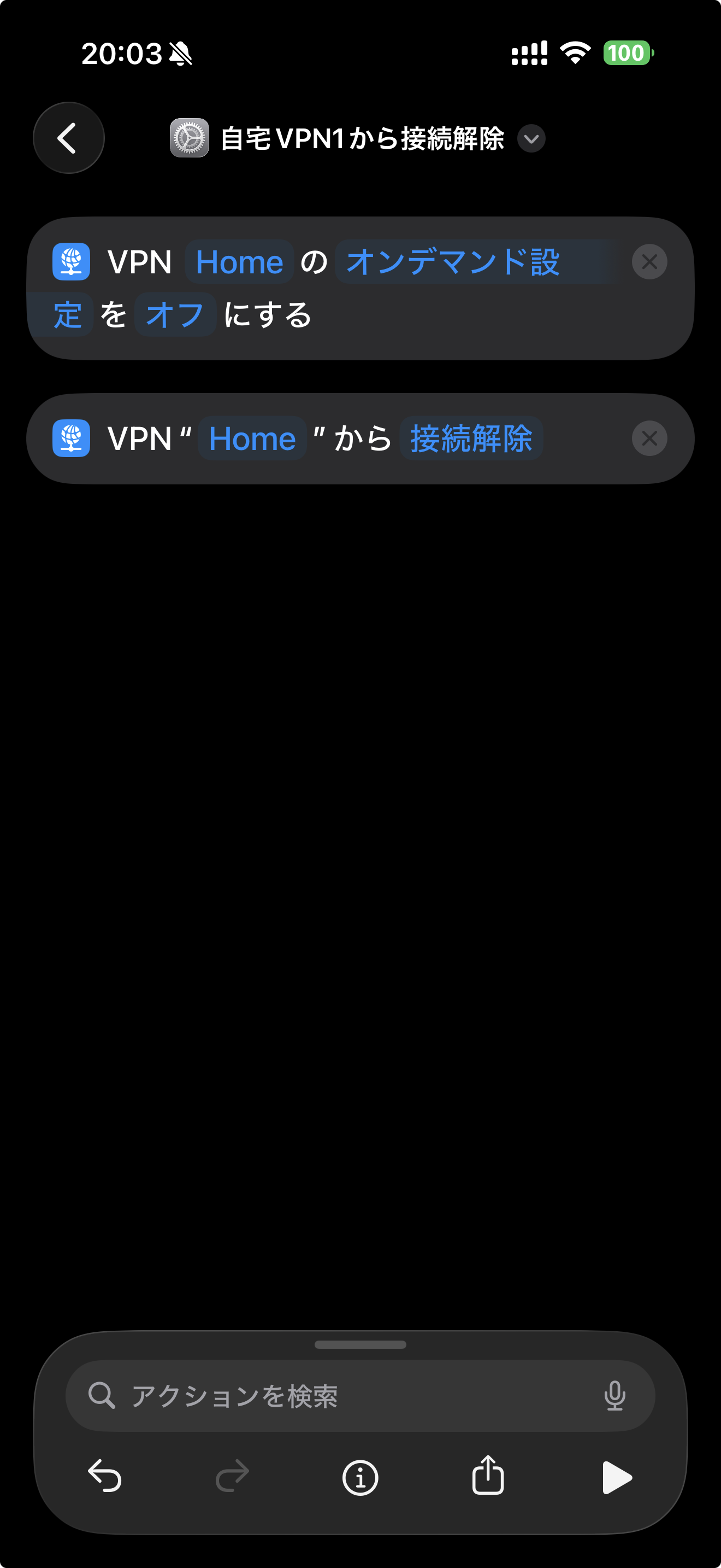 screenshot2.png