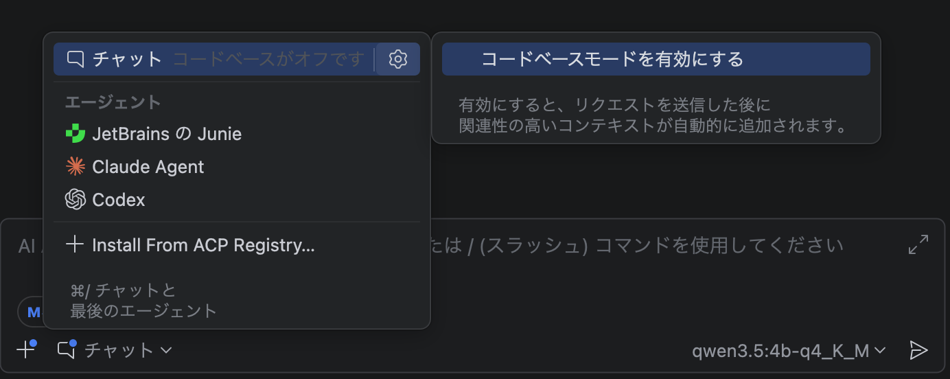 screenshot3.png