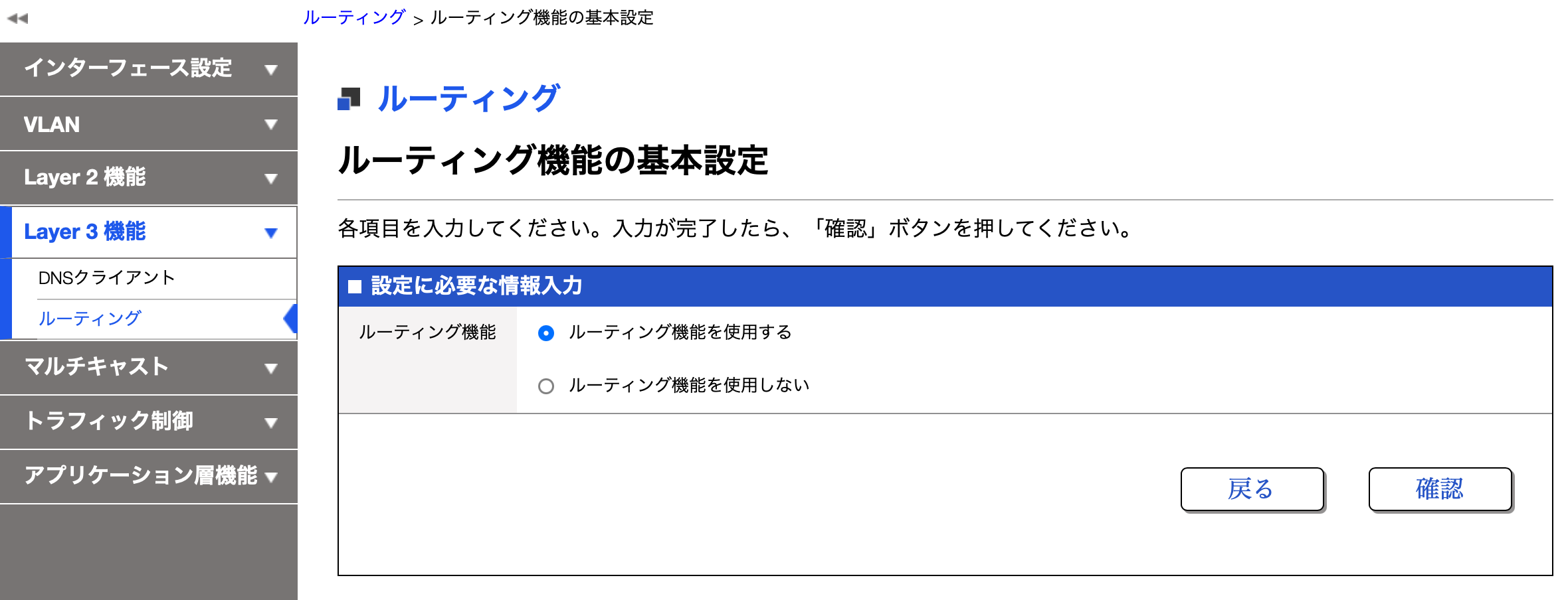 screenshot2.png