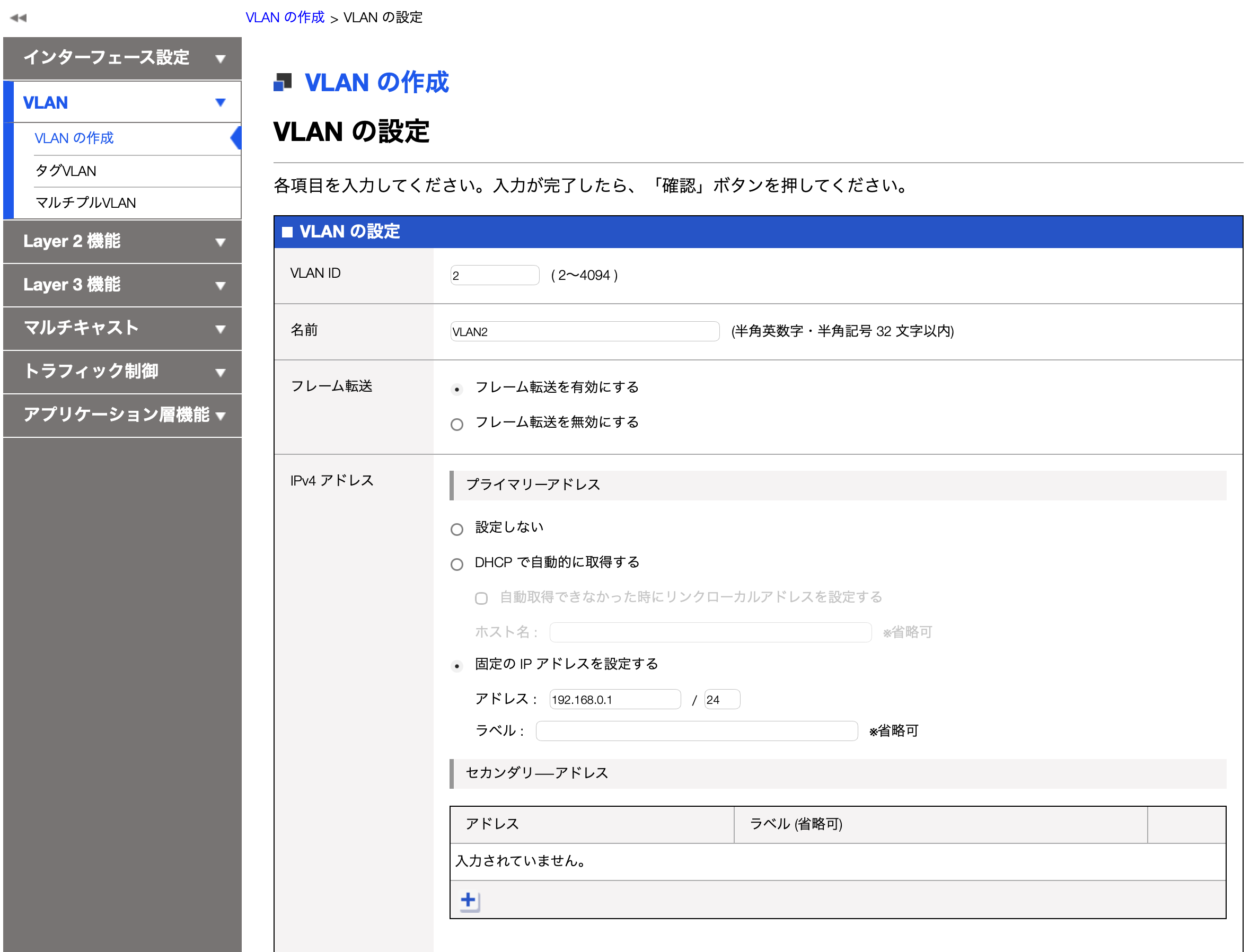 screenshot1.png