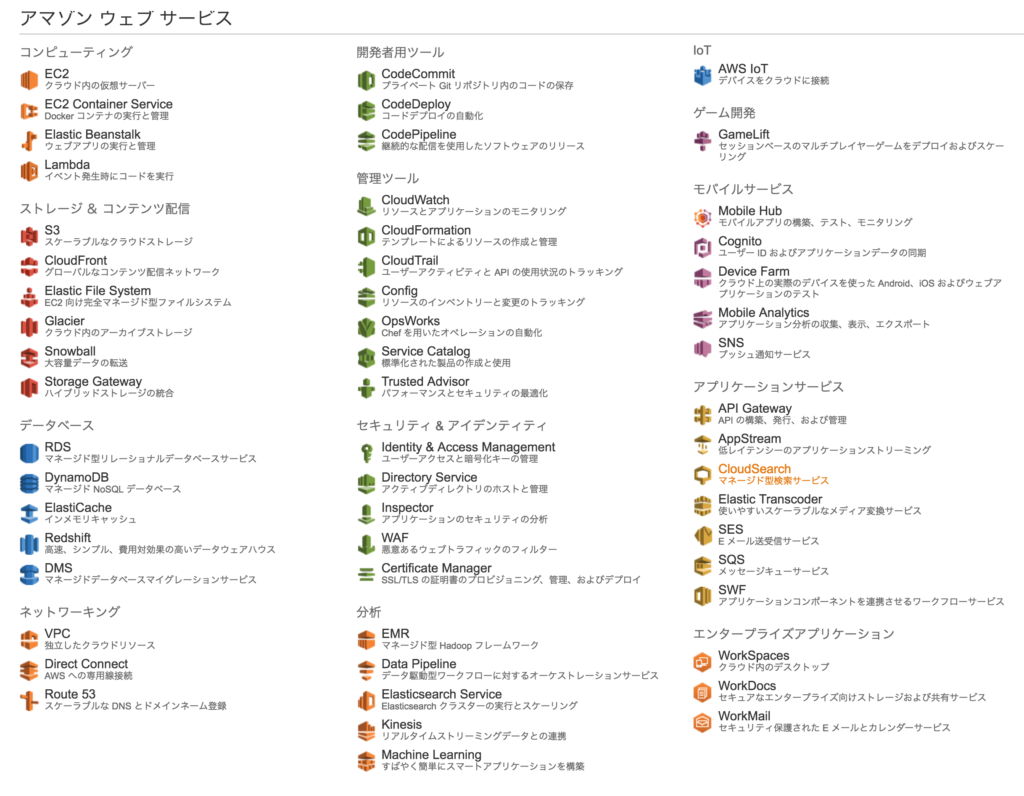 normal_3ea37b85-f963-4efb-9cc8-4708cfd6bd36.png