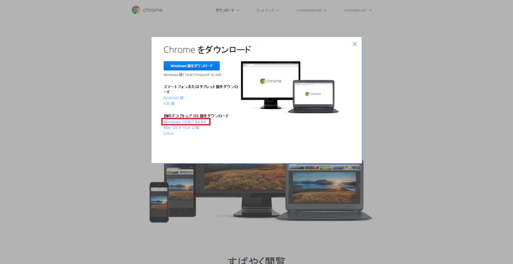 normal_b3b3be06-e591-477f-9c26-c58d25cadcff.png