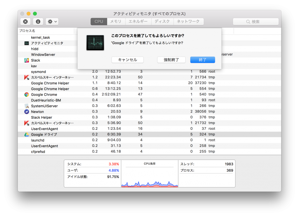 normal_625a59bf-c110-4464-84d0-61f4dd6d9a13.png