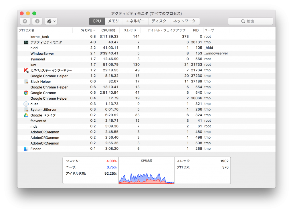 normal_4369d2c0-631b-4546-ac1d-70a5842aebbb-1.png